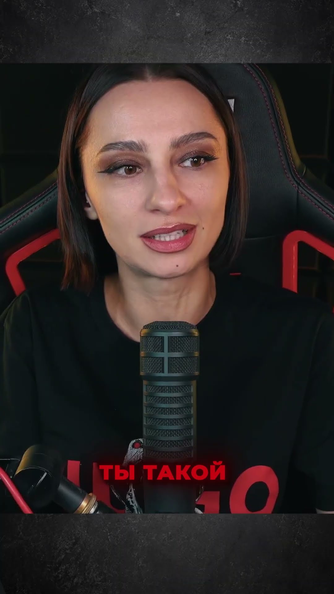 Превью: СУЩЕСТВУЕТ ЛИ ЛЮБОВЬ?💕