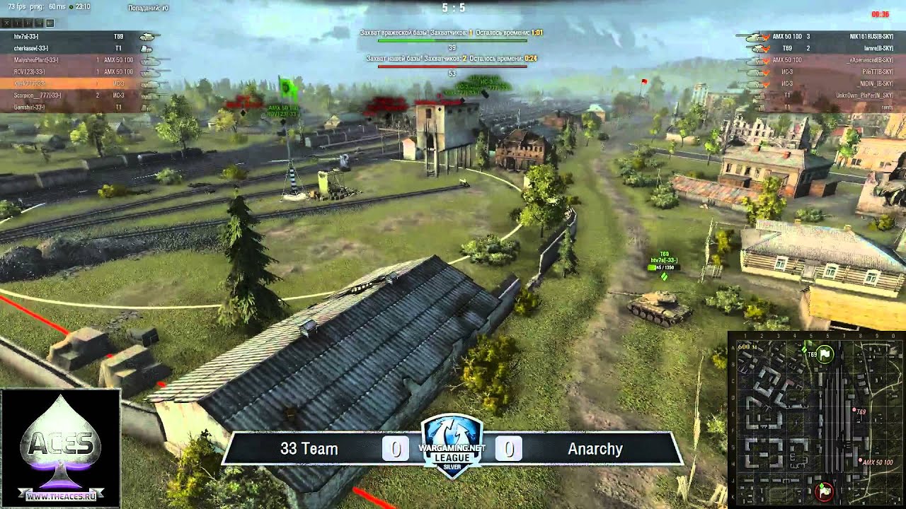 WGL Silver League 33 Team vs Anarchy Group A @Энск Round 2 by Aces_tv