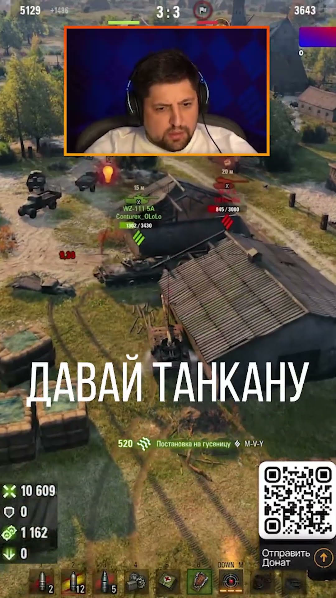 Превью: В СОЛО ВЫИГРАЛ БОЙ ДЛЯ РАБОТЯГ 11.000 УРОНА В НАТИСКЕ #worldoftanks #wot #миртанков #левша #lebwa