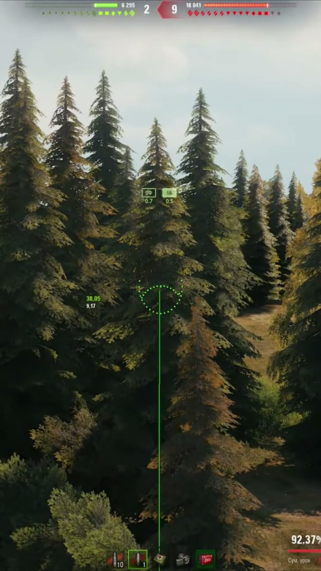 Превью: КИНУЛ ПО ПРИКОЛУ💥Т92  #wot #миртанков #19сантиметров