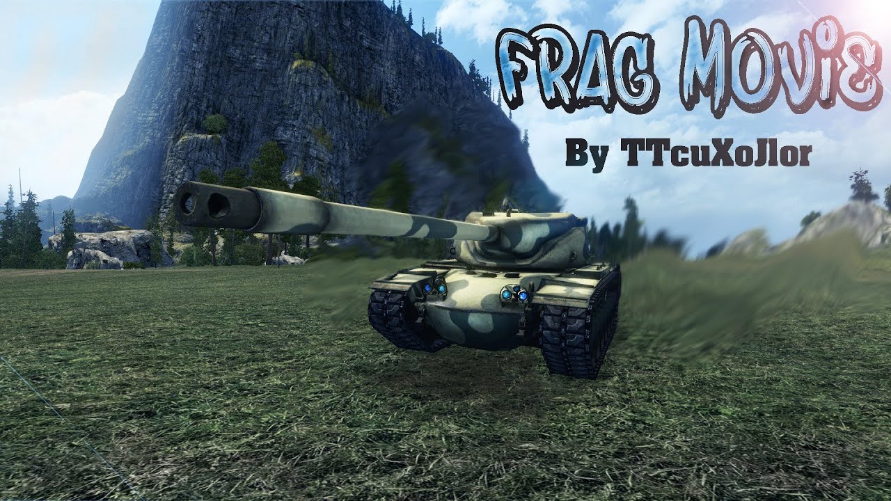 Frag Movie # T57heavy