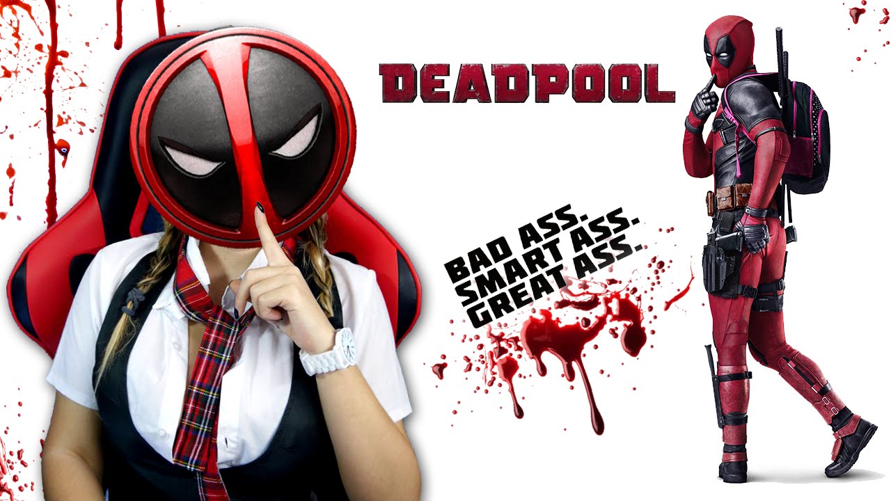 Deadpool - Шаг в 18+