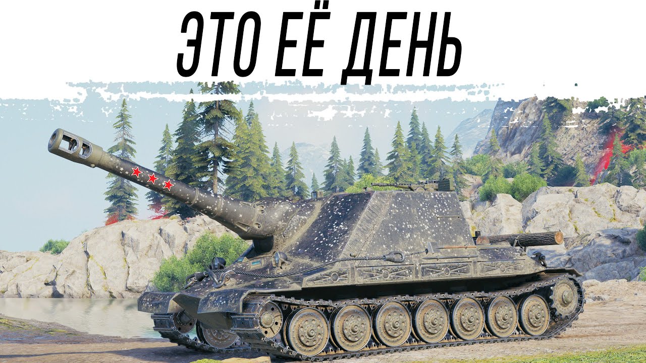 Вечер на ШТУРМ-САСАУ