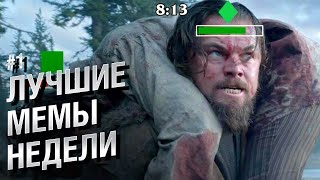 Превью: Лучшие мемы недели -  от The Professional [World of Tanks]