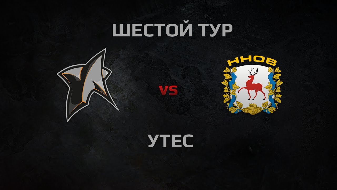 WGL Season 2 New Star vs HHOB Round 6