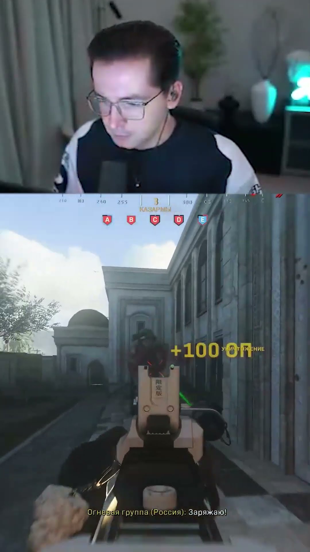 Превью: НОВЫЙ УРОВЕНЬ РЕАЛИЗМА