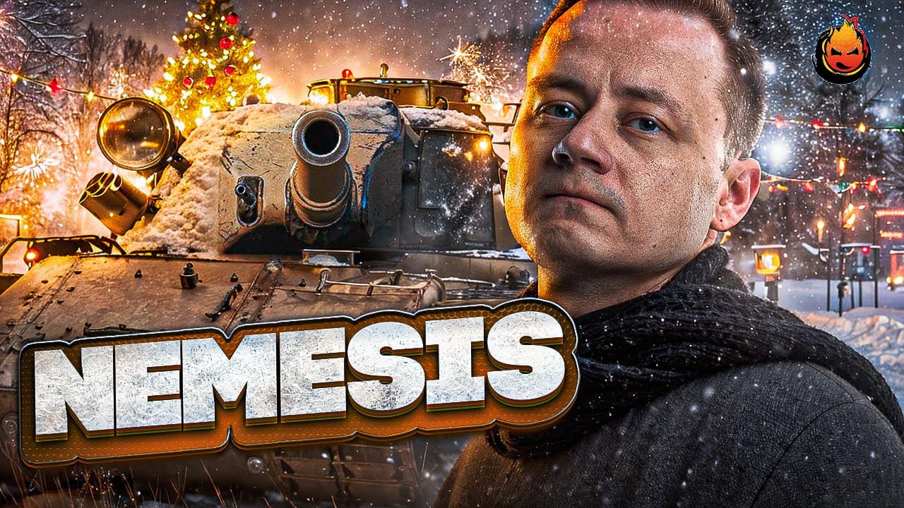 Превью: NEMESIS 🎁 танк с Коробок