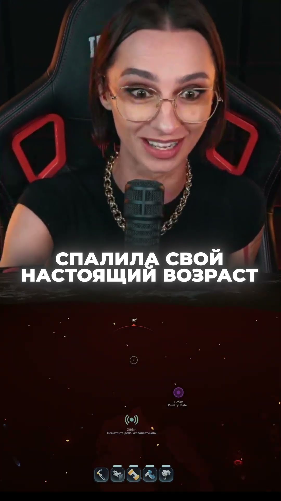 Превью: ЧТО Я НЕ ВСПОМНИЛА?🤔