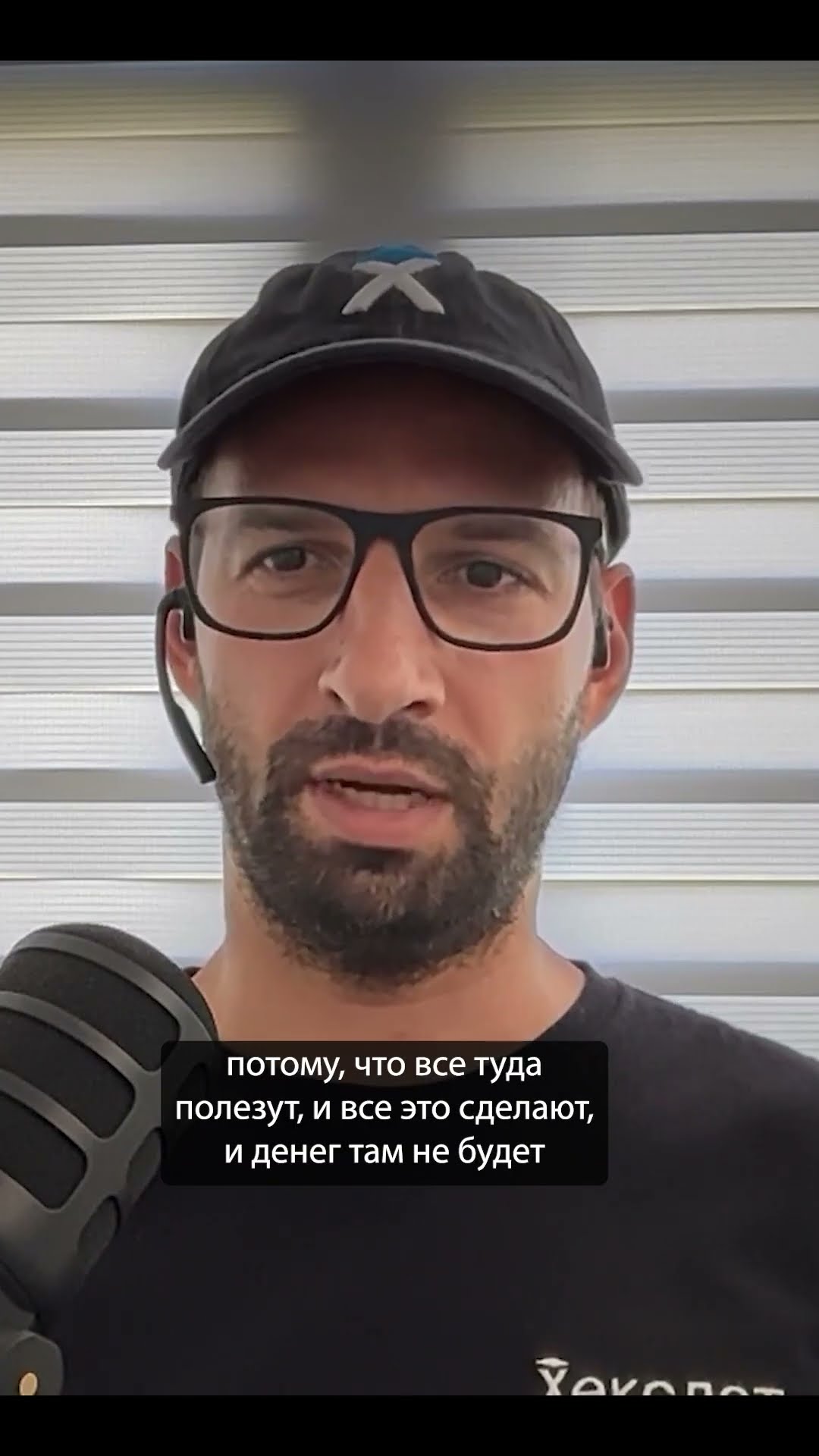 Превью: Почему проблемы — главный ресурс стартапа? | Максим Цыганков | Организованное программирование