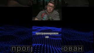 Превью: институты для программистов #programming #coding #институт