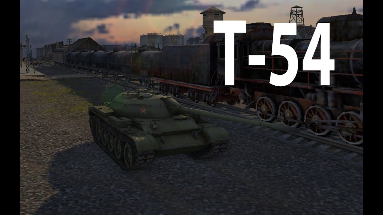 T-54 - назад к истокам