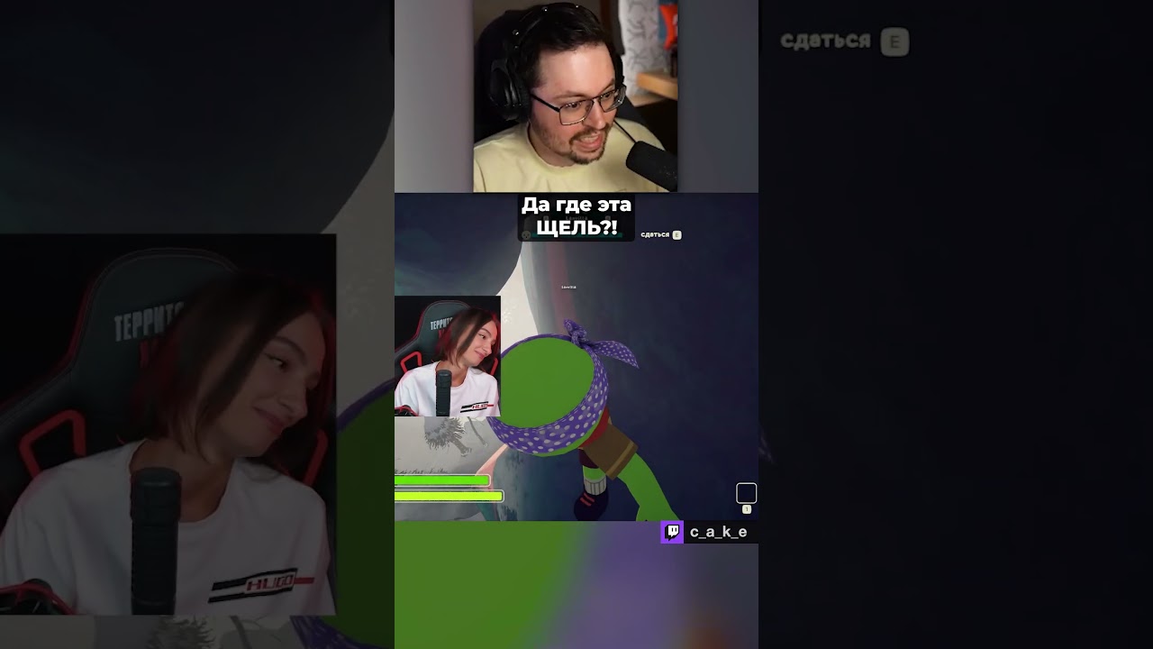 Да где эта ЩЕЛЬ??? 😨 ПOДCTABA??? / Кекс турнир по PEAK на 100.000р @CakeStream