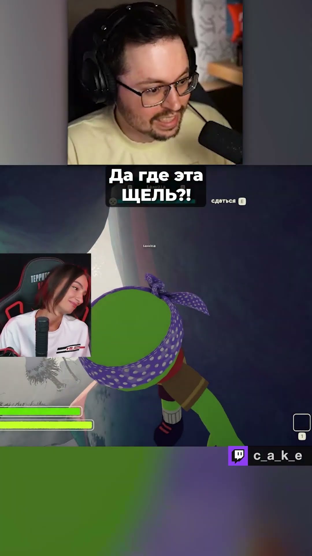 Превью: Да где эта ЩЕЛЬ??? 😨 ПOДCTABA??? / Кекс турнир по PEAK на 100.000р @CakeStream