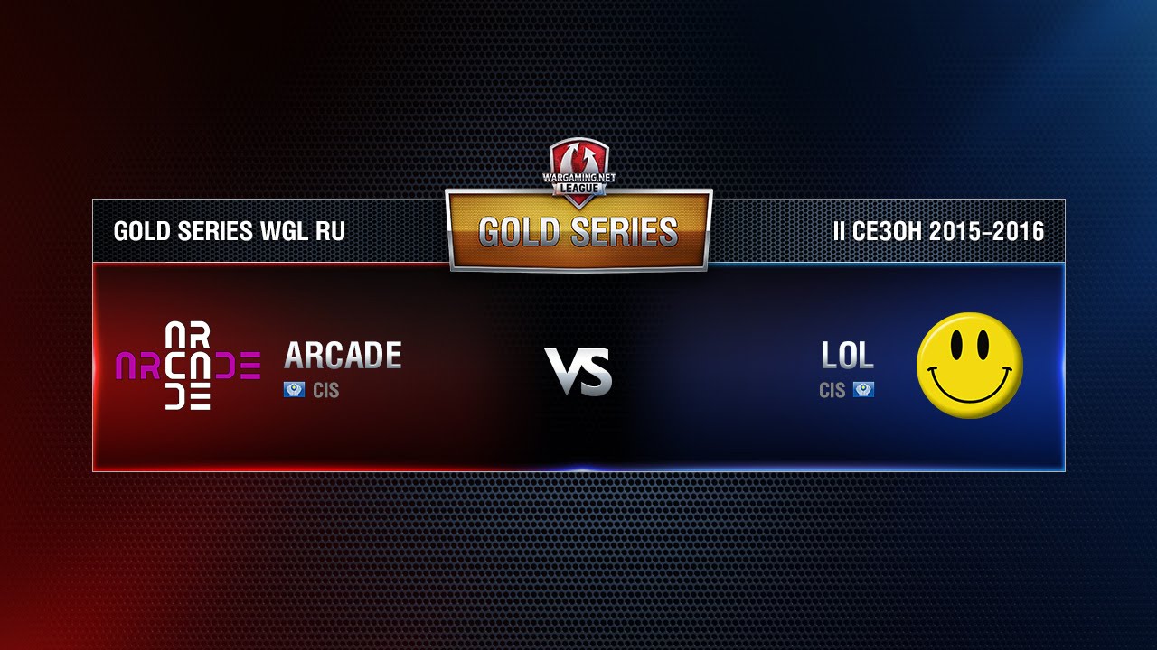 ARCADE vs LOL TEAM Week 9 Match 3 WGL RU Season II 2015-2016. Gold Series Group Round