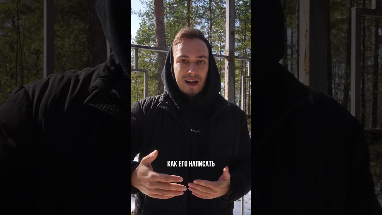 Как резюме решит проблему найма