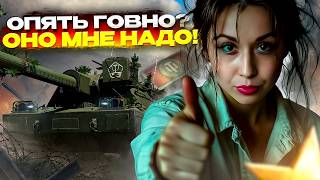 Превью: Топорики на Ashigaru( ͡♥ ͜ʖ ͡♥) #2