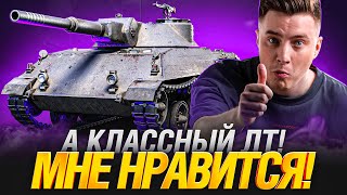 Превью: СУПЕРФИНАЛ ОТМЕТОК НА RHM PANZERWAGEN