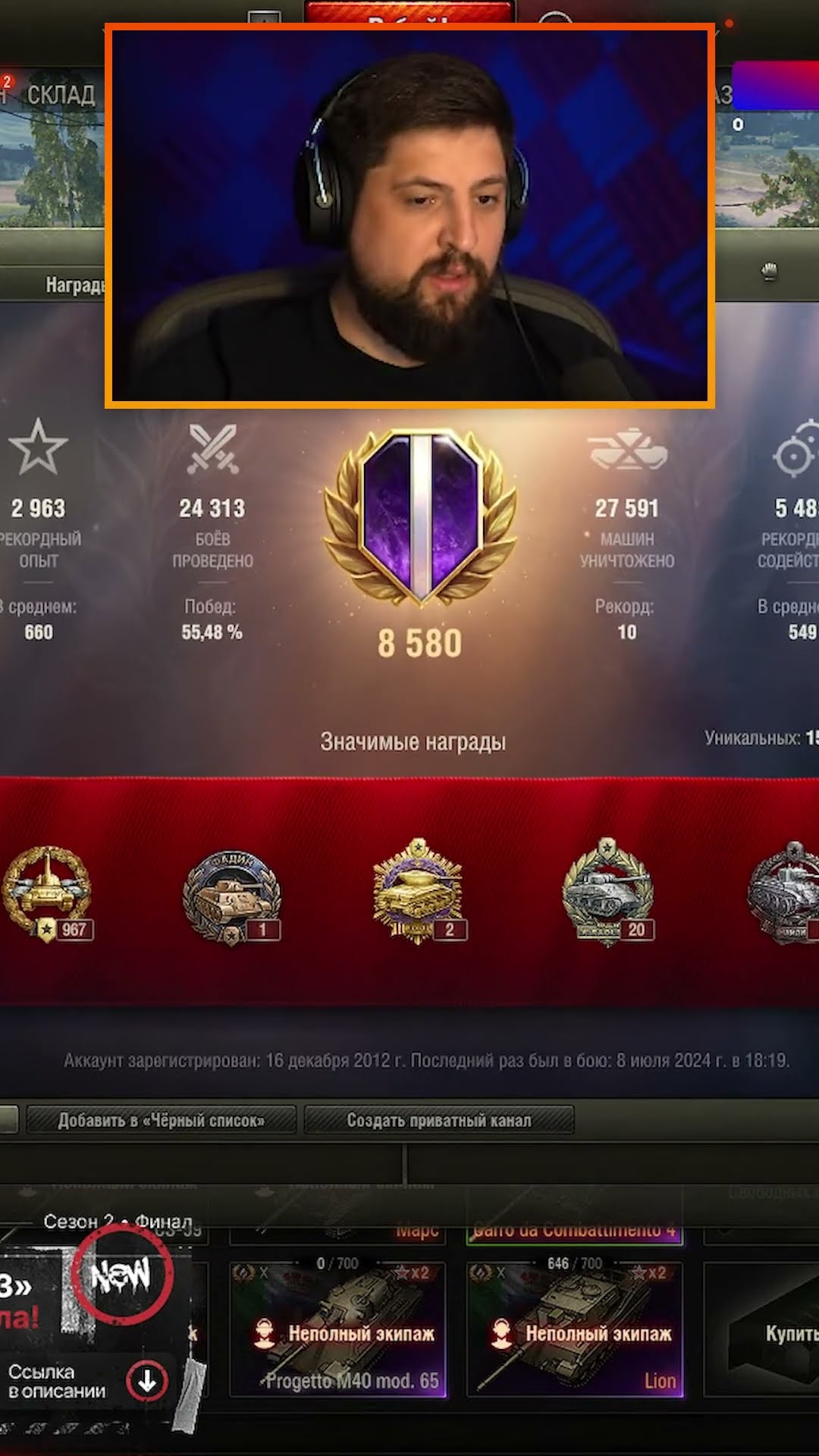 Превью: ЛЕВША ПОСТАВИЛ НА МЕСТО ЗЕЛЕНОГО ИГРОКА В ТАНКАХ #worldoftanks #wot #миртанков #левша #lebwa