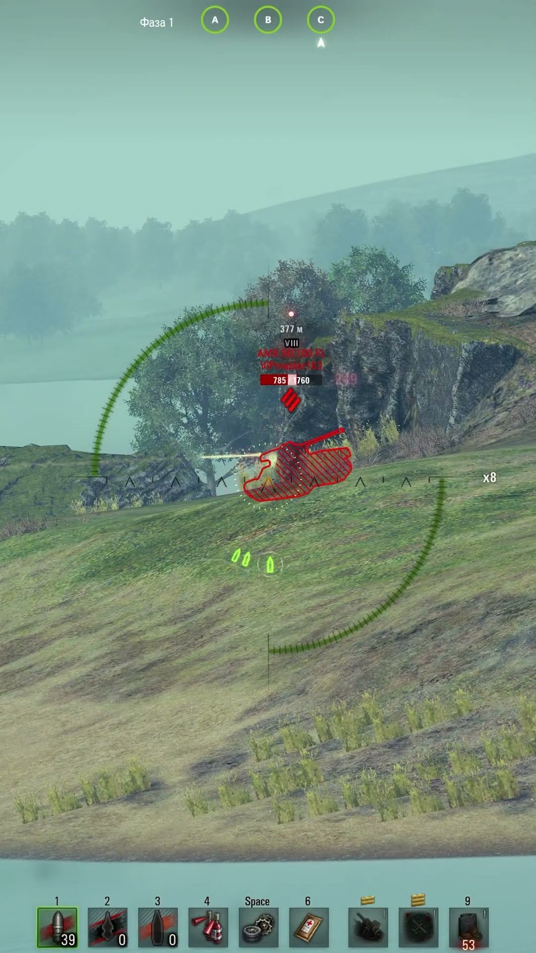 Превью: ЗРЯ ЧИТЕР ЕГО ЗАЦЕПИЛ! ПОДСТАВУШНИКИ ПОЖАЛЕЛИ! #вотпатруль #wot #worldoftanks