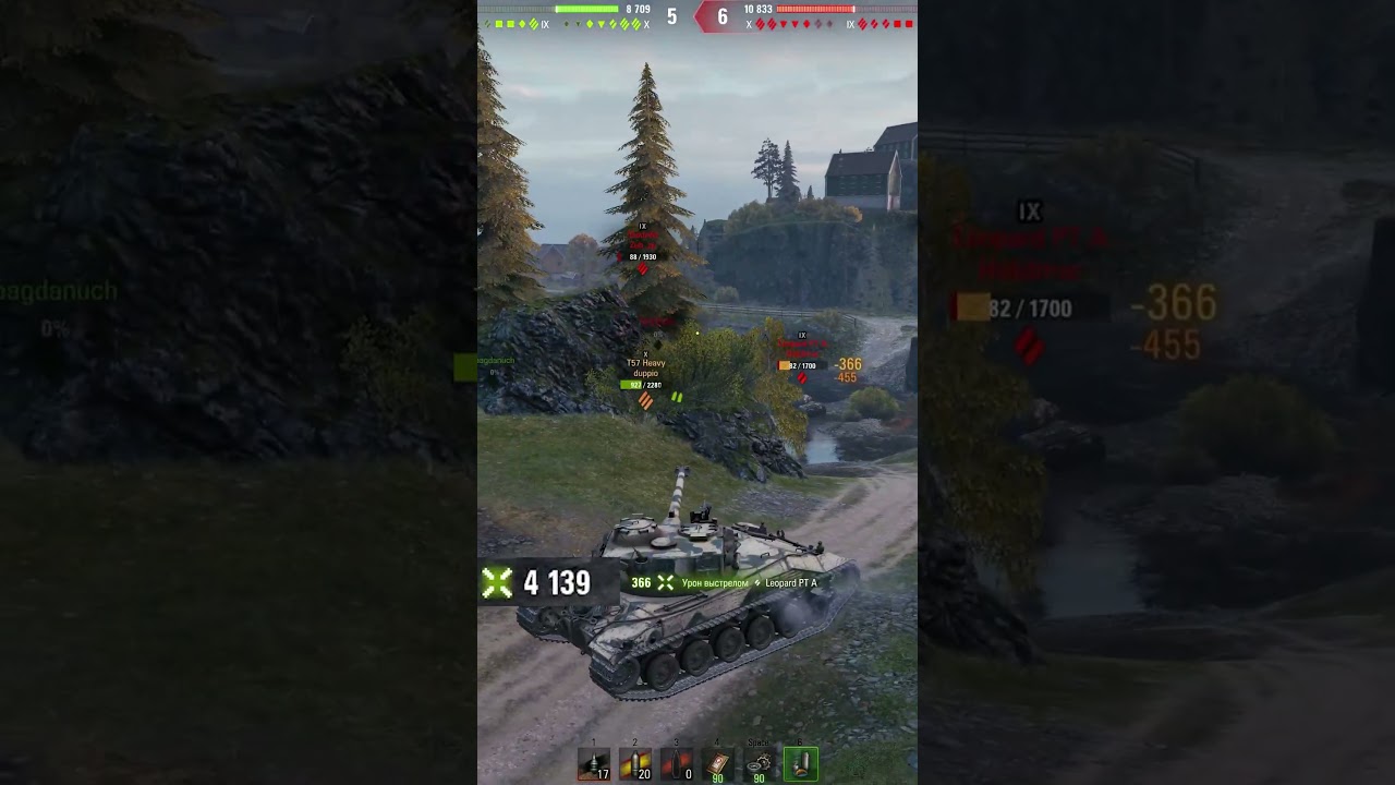 ЭТО ФИАСКО!  #вотпатруль  #wot #worldoftanks
