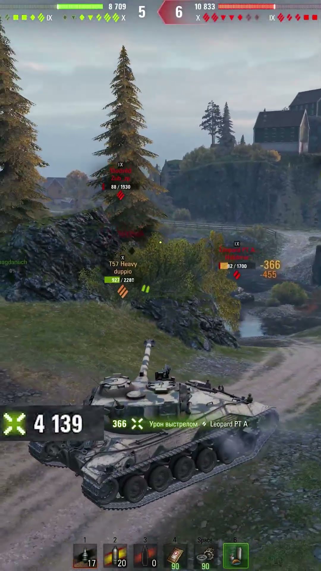 Превью: ЭТО ФИАСКО!  #вотпатруль  #wot #worldoftanks