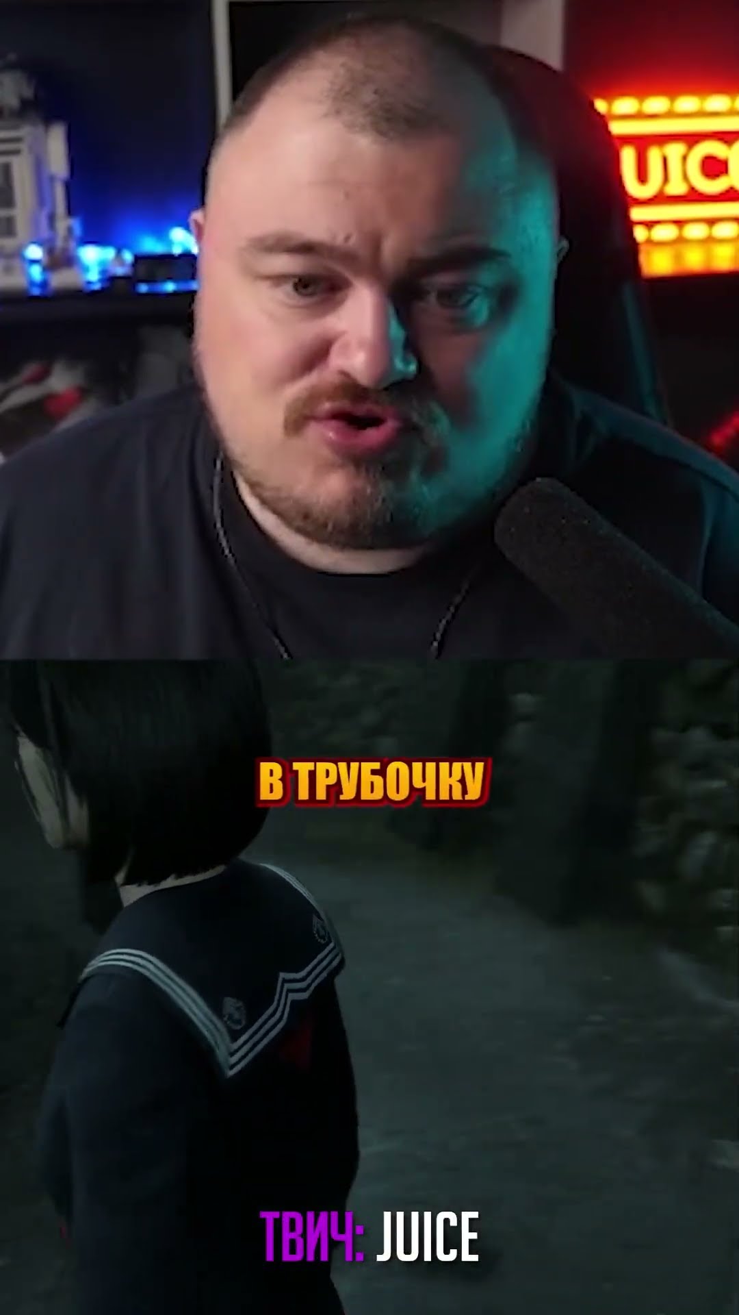 Превью: мнение зрителей про silent hill f