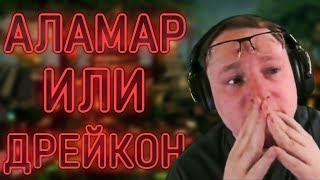 Превью: Герои 3 | Voodoosh vs Turgeneff | 12.01.2021