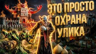 Превью: ГЕРОИ 3 | ИНФЕРНО НА РАНДОМЕ | 01.04.2026