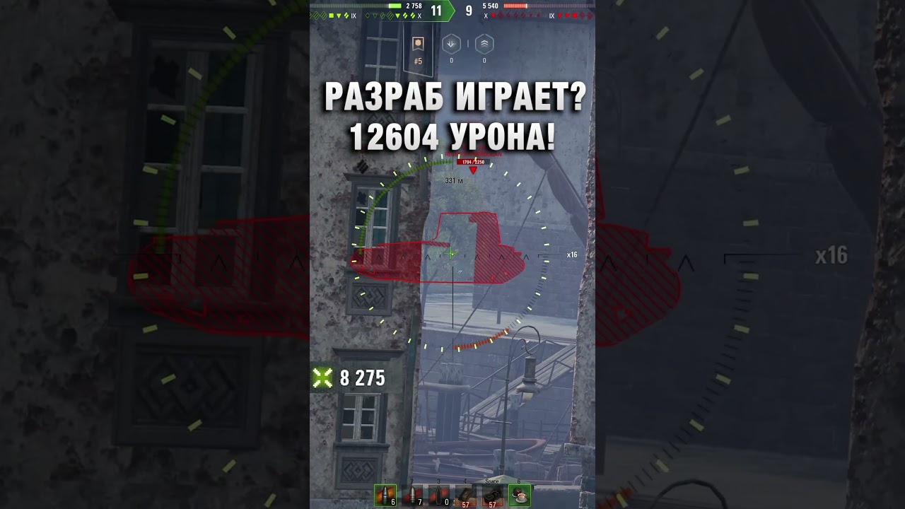 ЭТО РАЗРАБ ИГРАЕТ? 12604 УРОНА  И МЕДАЛЬ РЕДЛИ УОЛТЕРСА! #вотпатруль #wot #worldoftanks