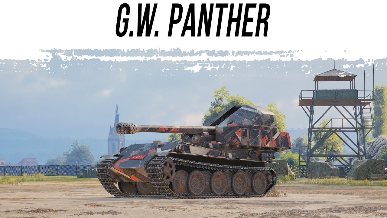 Убогий РАНДОМ на G.W. Panther