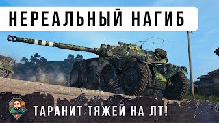 Превью: ЭТУ ДИЧЬ НЕ ОСТАНОВИТЬ... САМЫЙ БЫСТРЫЙ ТАНК ЕДЕТ 100 КМ/ЧАС И ТАРАНИТ ТЯЖЕЙ!