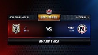 Превью: Аналитика JT vs N1CE Week 6 Match 3 WGL RU Season II 2015-2016. Gold Series Group Round