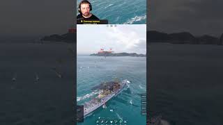 Превью: УДИВИТЕЛЬНЫЙ КОРАБЛЬ ⚓ Мир Кораблей