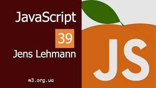 Превью: Учим JavaScript 39. Jens Lehmann