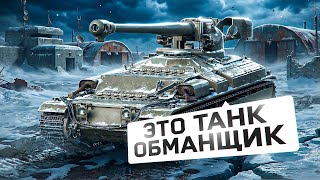 Превью: "ПРОКЛЯТЫЕ 88%" / ЛЕВША ВЫДАЛ СЕССИЮ ЖИЗНИ НА VULCAN, А ПОТОМ СГОРЕЛ / ТРИ ОТМЕТКИ ОТКЛАДЫВАЮТСЯ