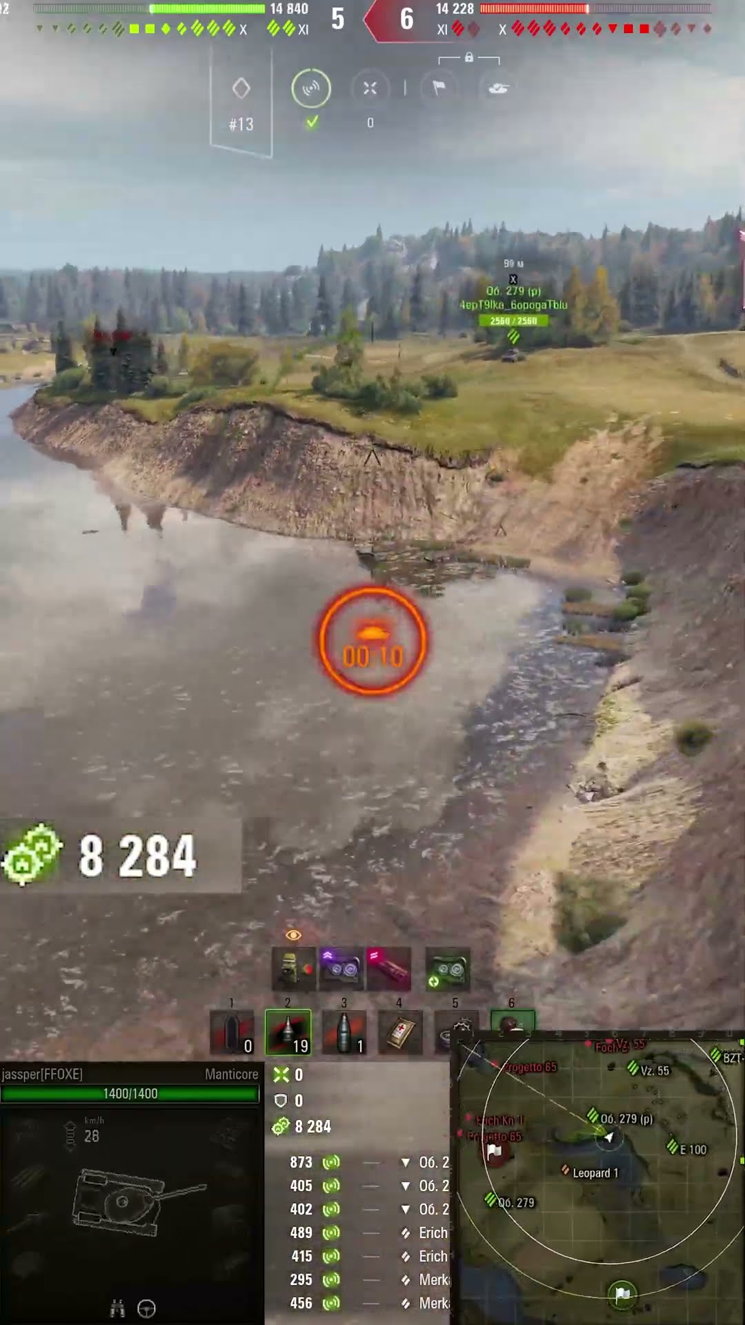 Превью: 19078 НА Manticore НАСВЕТИЛ! #миртанков #wot #worldoftanks