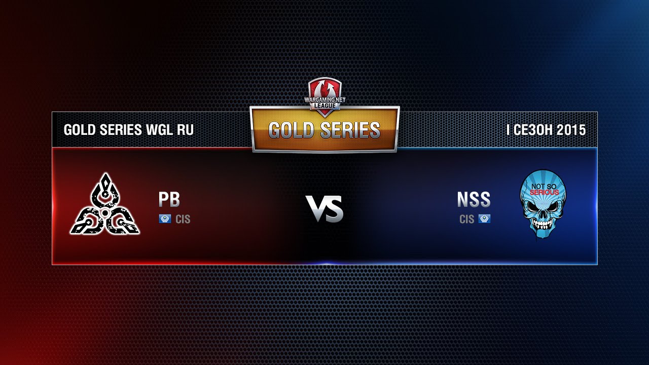 PB vs NSS Week 9 Match 5 WGL RU Season I 2015-2016. Gold Series Group  Round