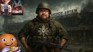 Превью: Выживалово в Tarkov | Escape from Tarkov | Cтрим от 23/11/2025 #2