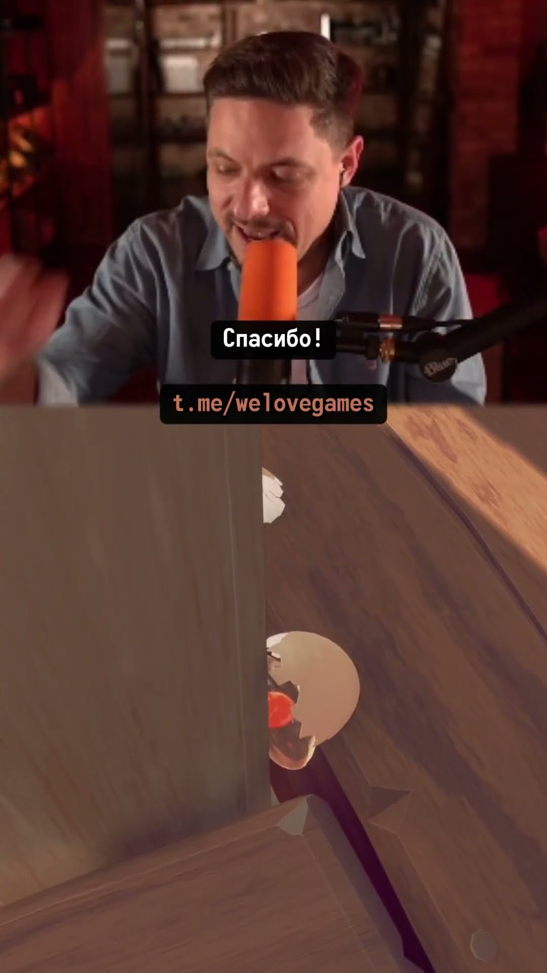 Превью: Властелин яиц #eggingon