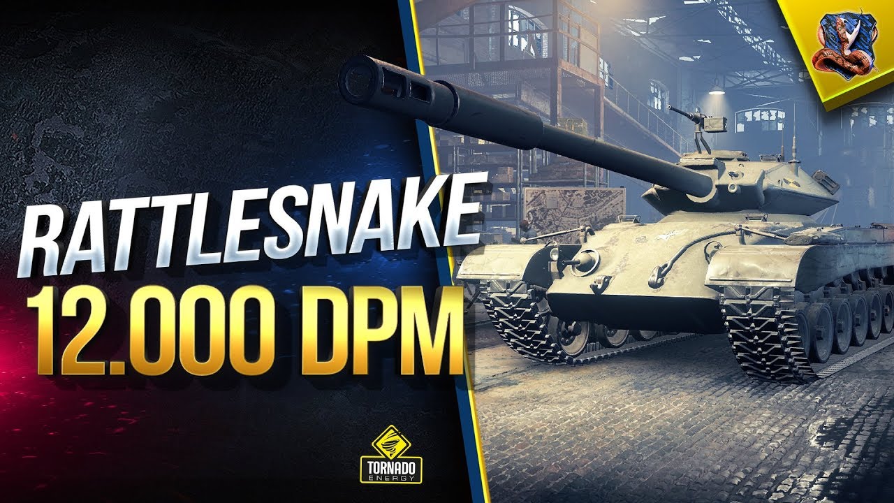 Rattlesnake WoT - 12000 Урона в Минуту (Юша о World of Tanks)