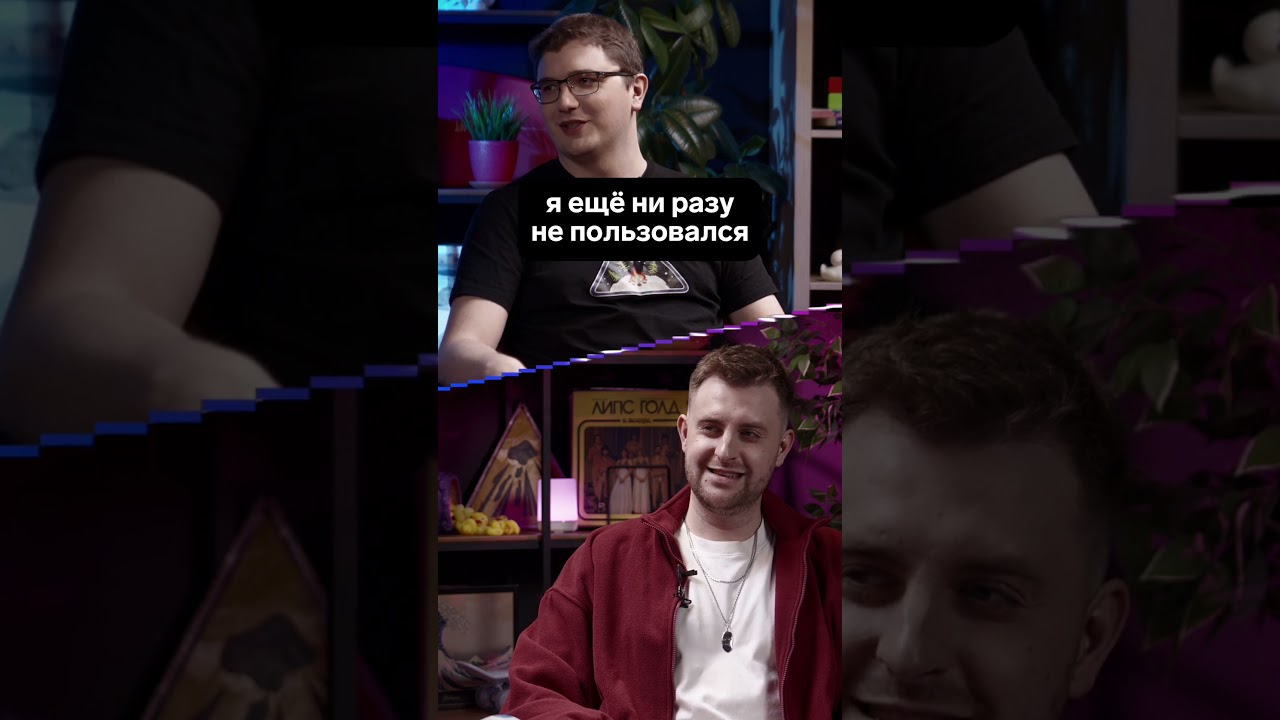 Программист использует для поиска..