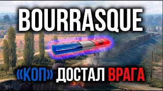 Превью: Bourrasque переворачивает Прохоровку &quot;Полицейской сборкой&quot; | WOT