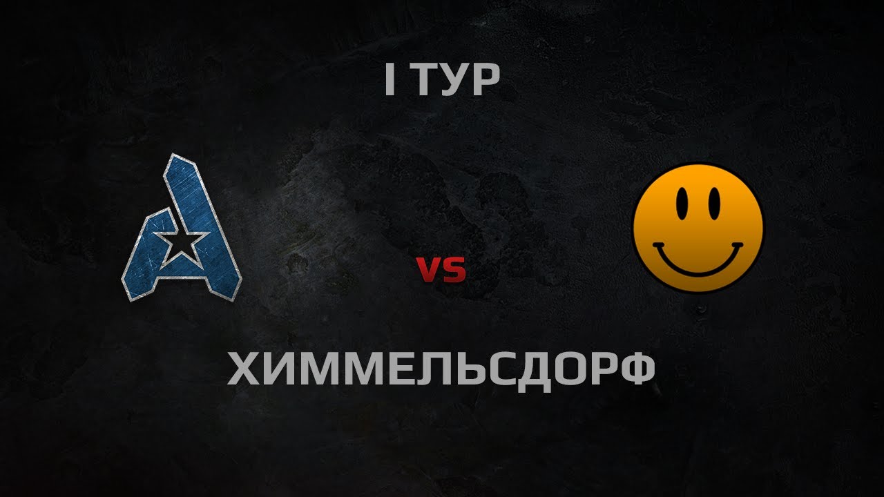 WGL Season 3 AGaming vs LOL Team1 Round 1