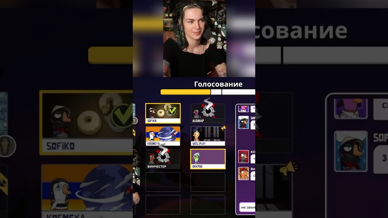 РАСКРЫЛ ДЕЛО - ШОРТС ЗАПИСАЛ СМЕЛО #goosegooseduck #игры #амогус #amongus #юмор #твич #стрим #гуси