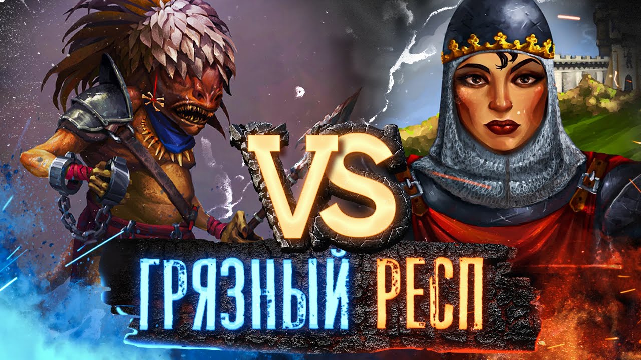 ШОКОЛАДНЫЙ КАСЛ | Voodoosh vs Tender Cat | 20.10.2021