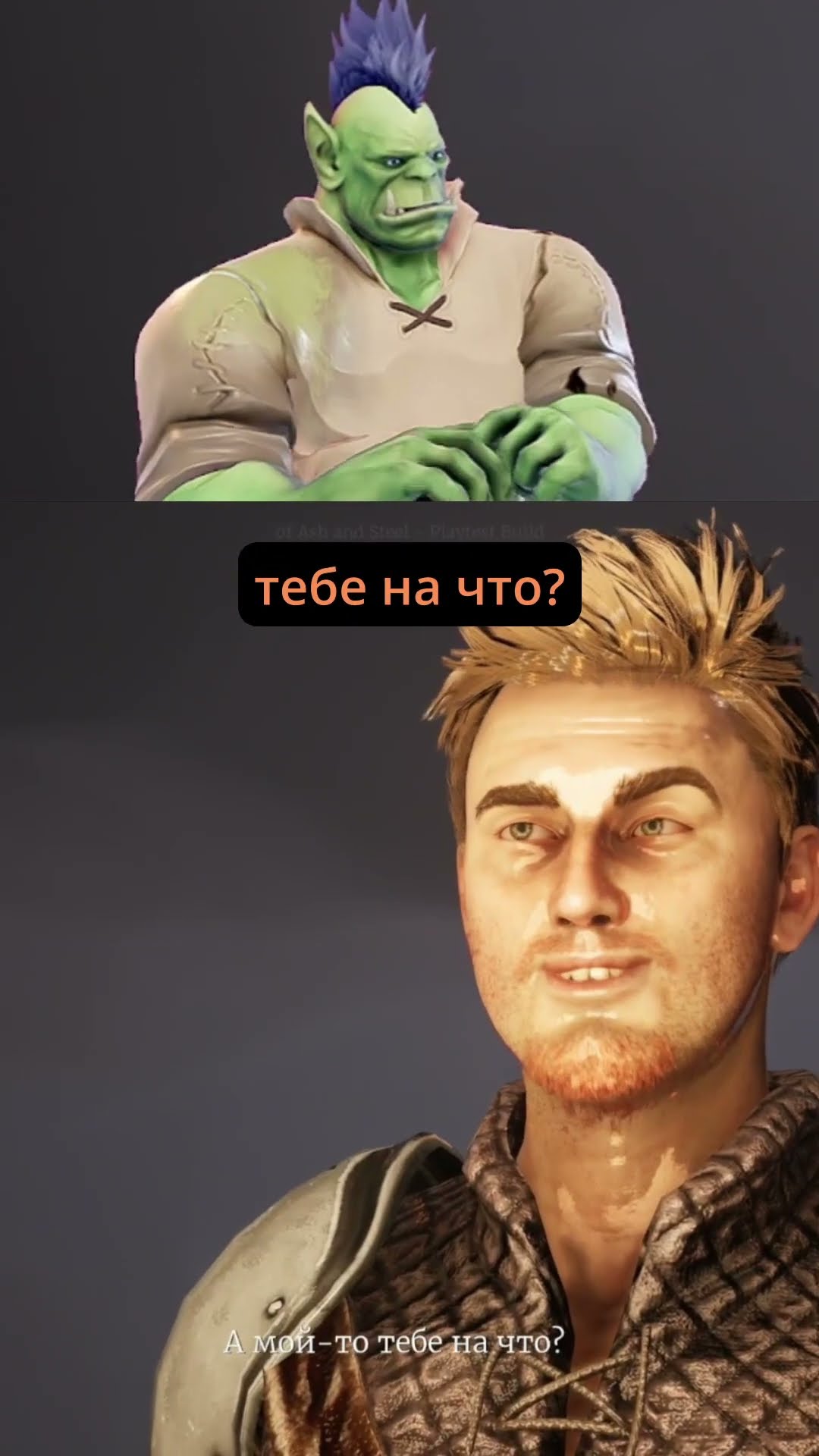 Превью: УТОНУЛ ПРЯМО В КАТСЦЕНЕ #ofashandsteel #gothic #игры #twitch #стрим #твич #готика