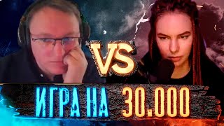 Превью: Герои 3 | ПРЕВОЗМОГАНИЕ НА РЕСПЕ | VooDooSh vs V.Rayne