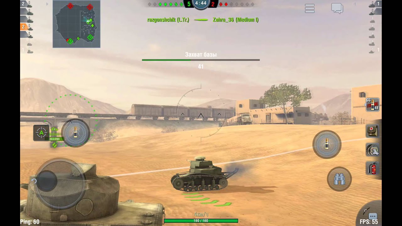 Wot Blitz vs World of Tanks