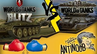 Превью: Wot Blitz vs World of Tanks
