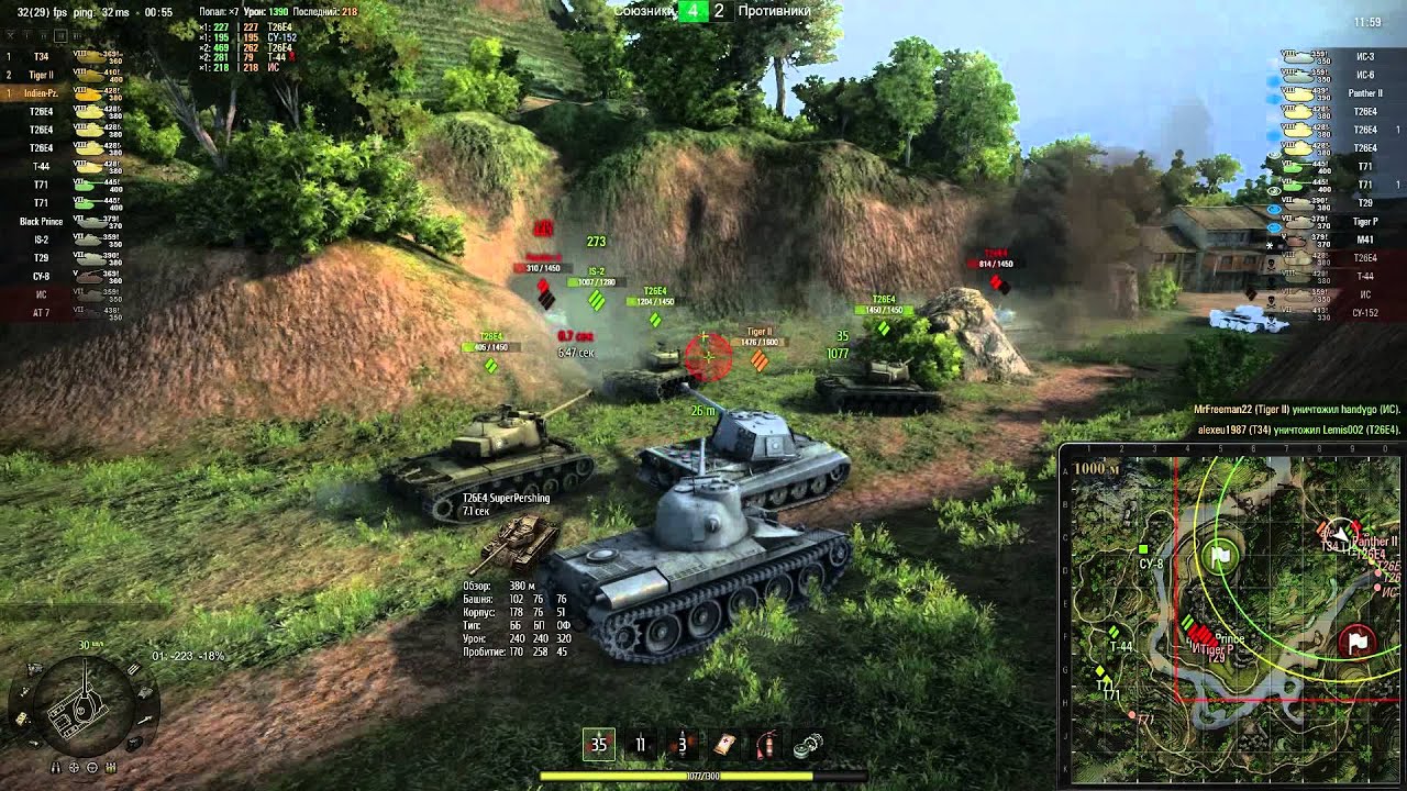 World of Tanks indien-Panzer Мастер